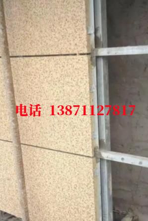 安顺脉冲物理外墙ET板